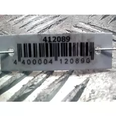 Генератор Audi A4 B5