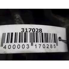 Поддон двигателя BMW 3 Series (E46)