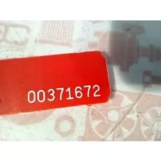 Генератор BMW 5 Series (E60)