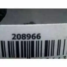 Генератор Chevrolet Tacuma