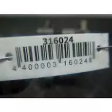 Генератор Daewoo Tacuma