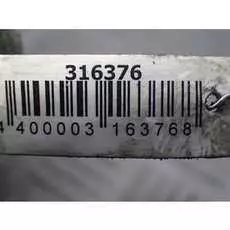 Генератор Iveco Daily 3