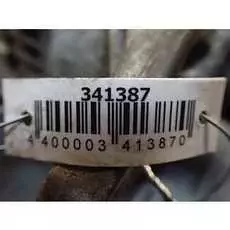 Петля двери передней левой SsangYong Kyron