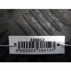 Генератор Mazda 3 BL