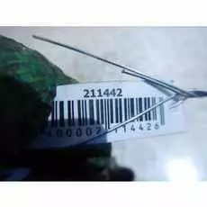 Генератор Mazda 5 CR