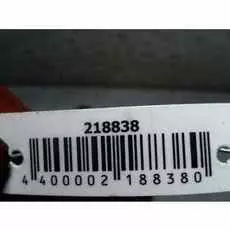 Генератор Mercedes W203 (C Class)