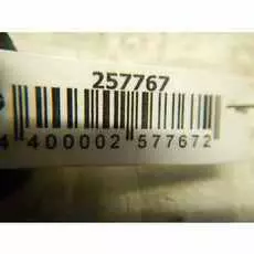 Генератор Mercedes W203 (C Class)