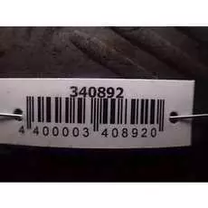 Генератор Opel Corsa C