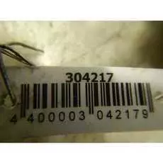 Генератор Opel Corsa D