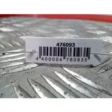 Генератор Opel Corsa D