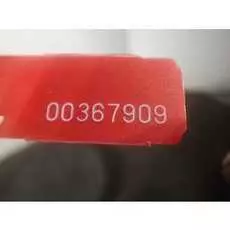 Генератор Opel Insignia