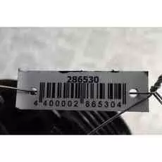 Генератор Opel Meriva A