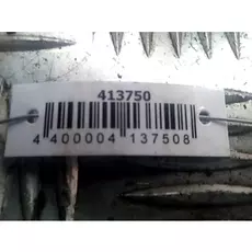 Генератор Opel Vectra C