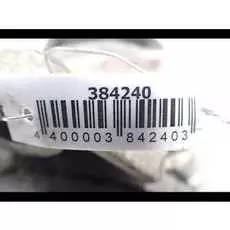 Генератор Opel Vectra C