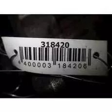 Генератор Renault Clio 2