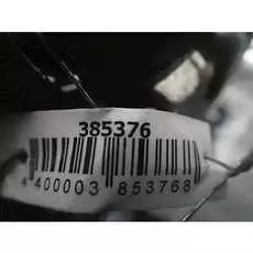 Стеклоподъемник электрический двери передней левой Hyundai Tucson