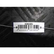 Генератор Skoda Fabia 5J