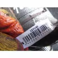 Генератор Skoda Octavia 1U