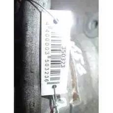 Генератор Skoda Octavia 1U