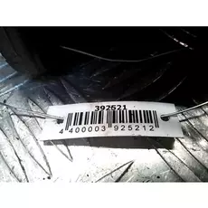 Генератор Skoda Octavia 1U