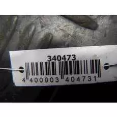 Петля капота левая Citroen C5 2