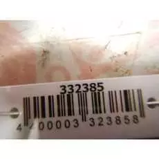 Генератор Toyota Rav4 2