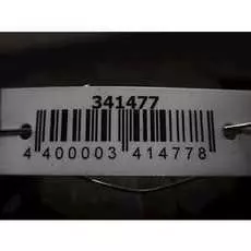 Генератор Volkswagen Golf 4