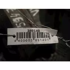 Генератор Volkswagen Golf 4