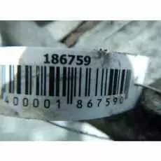 Генератор Volkswagen Polo 3