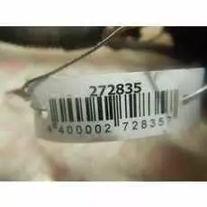 Генератор Volvo C70