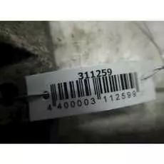 Генератор Volvo S40 V40 1