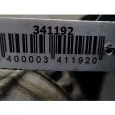 Генератор Volvo S40 V40 1