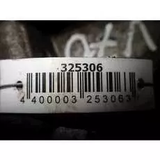 Генератор Volvo S70 V70 2