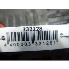 Гидроаккумулятор (груша) передний левый Citroen Xantia