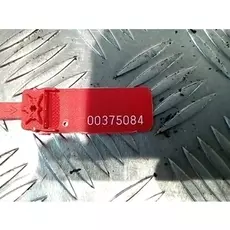 Глушитель (выхлопная труба) задняя часть Dacia Logan