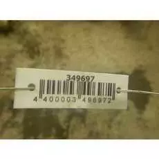 Глушитель (выхлопная труба) задняя часть Mercedes W220 (S class)