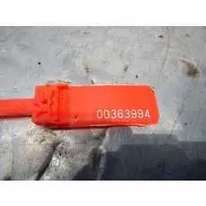 Глушитель (выхлопная труба) задняя часть Nissan Qashqai