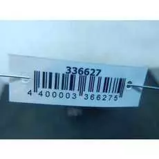 Головка блока цилиндров (ГБЦ) Alfa Romeo 159