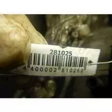 Рычаг задний правый Audi A5 8T