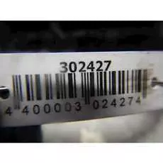 Поршень с шатуном Mazda 5 CR