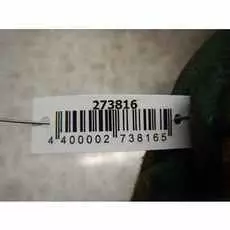 Насос вакуумный Citroen C4