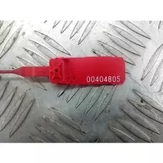 Гудок (сигнал клаксон) Audi A4 B7