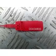 Гудок (сигнал клаксон) Audi A4 B7