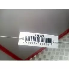 Гудок (сигнал клаксон) Citroen C5 1