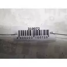 Гудок (сигнал клаксон) Jeep Cherokee 3