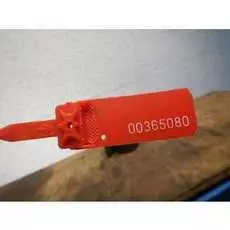 Гудок (сигнал клаксон) Toyota Tundra