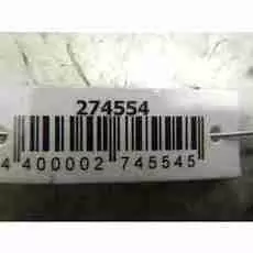 Насос масляный Honda CRV 2