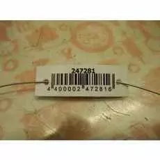 TV тюнер BMW 7 Series (E38)