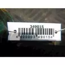 TV тюнер Land Rover Range Rover 3