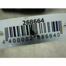 Вентилятор радиатора кондиционера BMW 5 Series (E60)